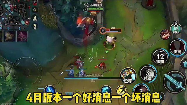 #lolm 快去吧兄弟们！这次别错过啦！