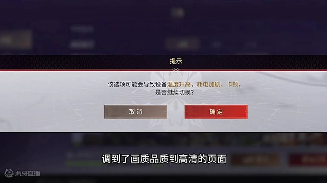 永劫无间手游四排里的那些破防瞬间#永劫无间手游首测  #永劫无间手游新手教程