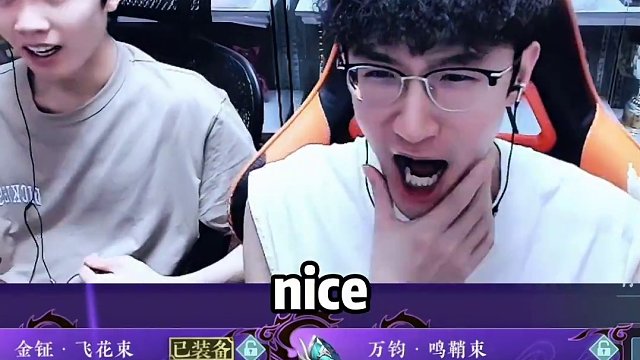 蔡哥这是给策划塞钱了？缺什么出什么 #逆水寒 #逆水寒手游  #我浮夸真的要强