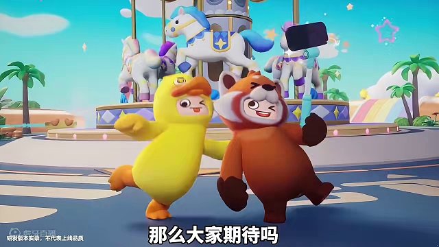 元梦4款新时装爆料！获取方式抽奖？#元梦之星 #元梦时光漫游新赛季 #元梦之星时光漫游#元梦建造家