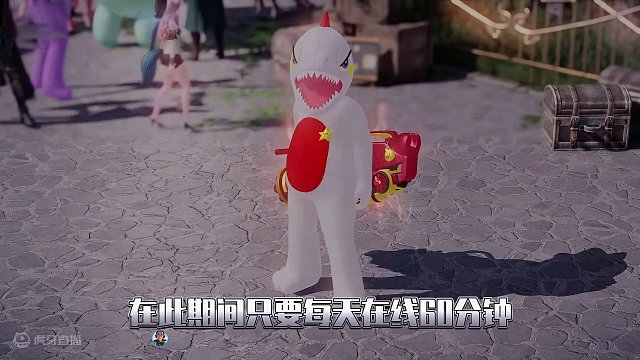 命运方舟四月份最新白嫖礼包！
#命运方舟梦幻降临 #命运方舟 #命运方舟国服 #寻找命运方舟最有才的