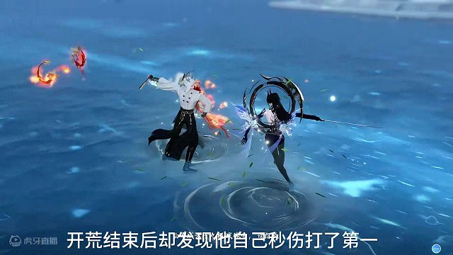 揭秘木桩骗局你中招了么#逆水寒手游 #逆水寒手游攻略 #逆水寒手游新版本 #逆水寒手游神相  #逆水