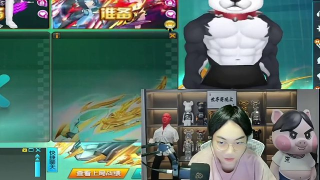 各位还记得大乔吗？ 