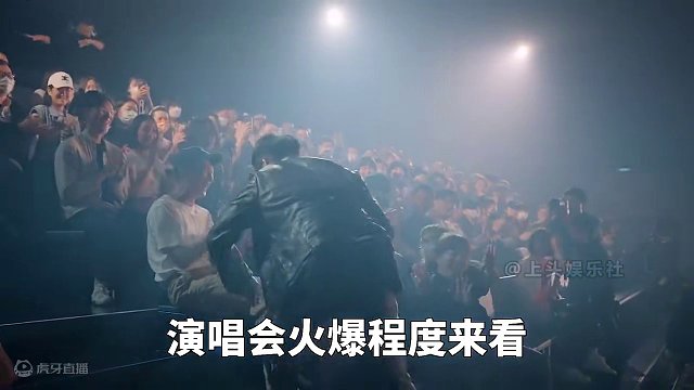 因400万舞蹈直言：别来我演唱会的林俊杰，凭实力炸裂全场 #林俊杰弹唱see you again #