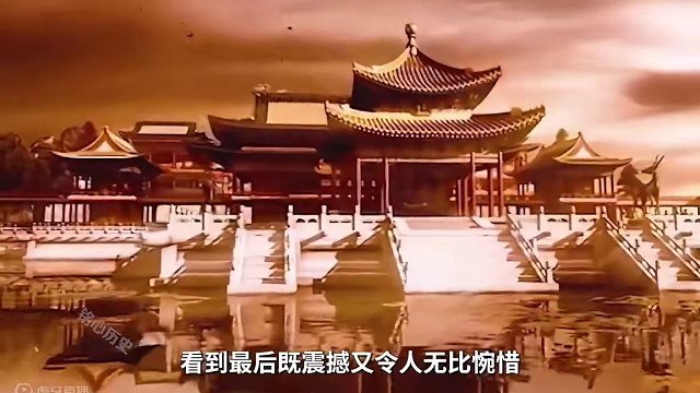 #历史人物 #历史影像 #一代人的回忆 #铭记历史 #老照片里的旧时光