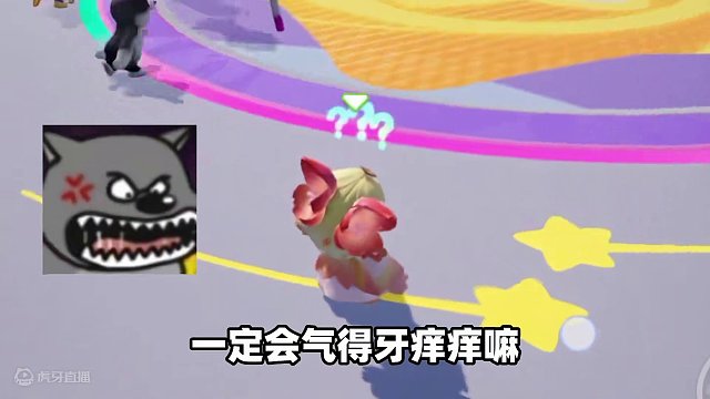 元梦之星：辜负了你的信任！对不起全都是我的错？ #元梦之星 #元梦之星小剧场 #元梦建造家 #元梦之