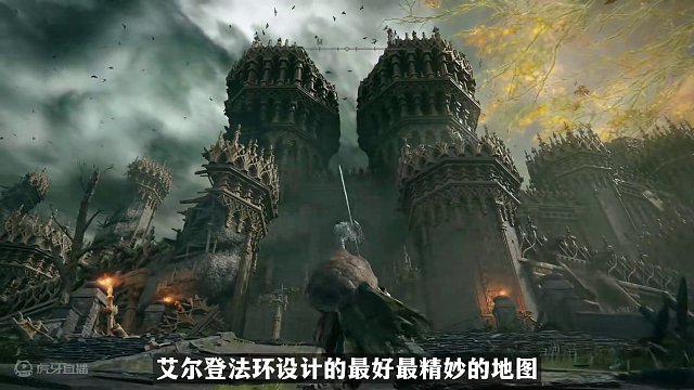 走大路凸显的是力量，走小路则凸显的力量和智慧。能屈能伸大丈夫 #艾尔登法环