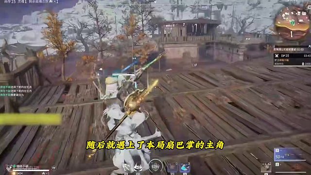 克烈什么时候受过这委屈，一个个巴掌直往脸上呼 #克烈  #永劫无间 