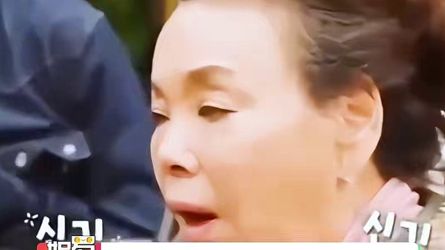 #福宝韩国民众：在镕啊！再租几年吧，你也不差几百万！#福宝回国#福宝和爷爷