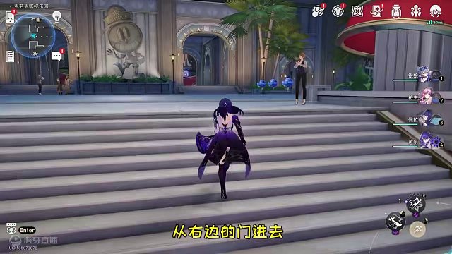 【崩坏星穹铁道】2.1新增隐藏成就《吃豆人》#崩坏星穹铁道 #崩坏星穹铁道创作者激励计划 #狂热奔向