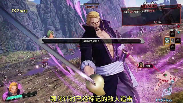 无双4DLC青年雷利技能展示#航海王热血航线 #航海王 #二次元