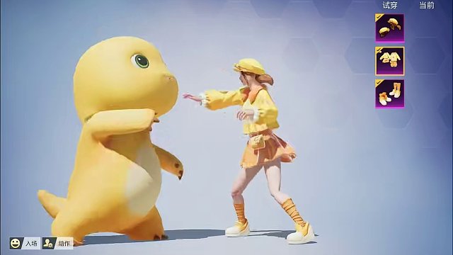 今天下午六点上架的大转盘