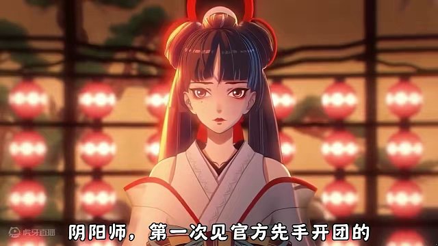 盘点那些游戏官方之间的爱恨情仇#明日之后 #游戏日常 #逆水寒 #阴阳师 #王者荣耀