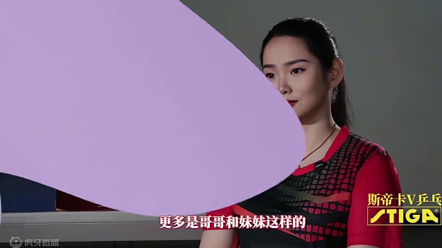 何卓佳：大家都说男嘉宾很合适，但我们只是哥哥妹妹的感觉