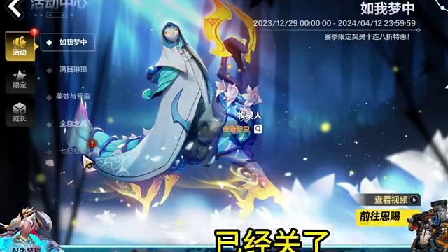 嘿嘿嘿，谁抽谁得劲！ #火炬之光无限 #金色传说 #欧皇