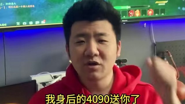 刚才的视频被同行举报限流了  在不行 就没办法了#诛仙世界 #魔兽世界 #剑网3 #逆水寒 #天涯明