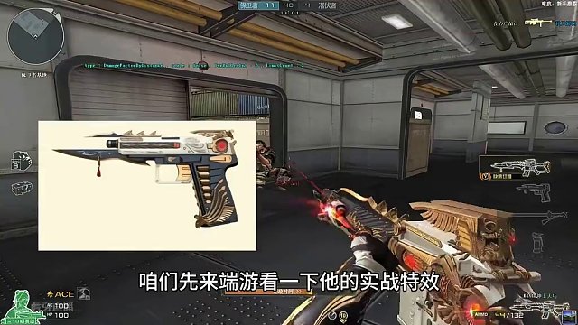 没想到本次4月份翻本策划一次性把神工天巧套装都给搬过来了，飞行棋马上有大动作了，大家要多存钻石，头子