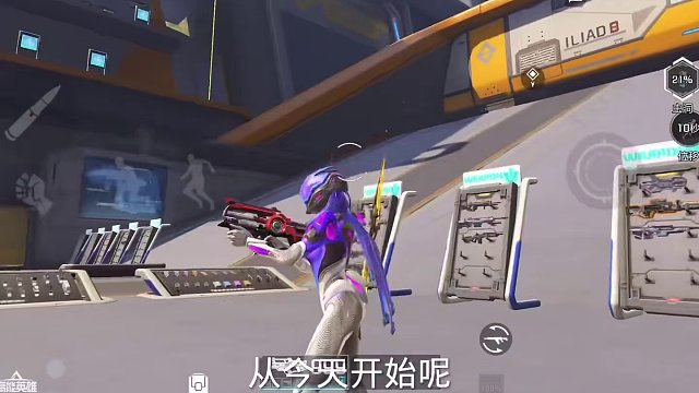 #高能英雄 #全新双英雄版本冰雪之歌