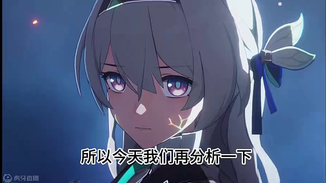 分析下萨姆技能最新传出情报！#崩坏星穹铁道 #我的游戏日常 #二次元 #崩坏：星穹铁道 #崩坏星穹铁