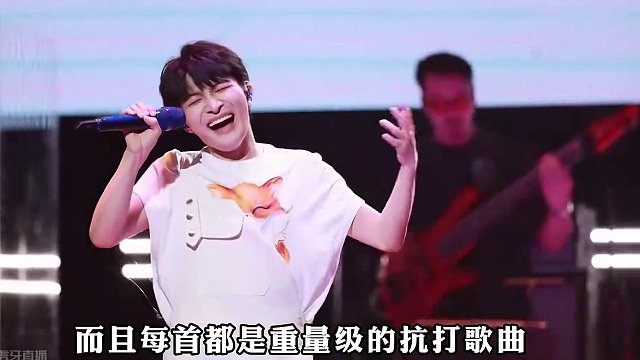 2024年才过去短短三个月，周深就已经连发12首全新单曲，并且首首抗打#周深新歌蜃楼 #周深 #周深