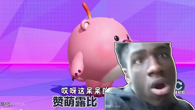 蛋仔派对：蛋仔的新顶流来了，敢问这谁不心动啊！ #蛋仔派对 #蛋仔奇思妙想计划 #皮蛋节狂欢 #蛋仔