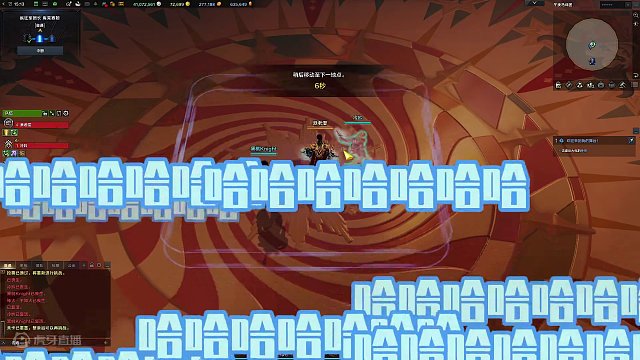 道心破碎系列
#命运方舟梦幻降临 #命运方舟 #命运方舟国服 #寻找命运方舟最有才的你