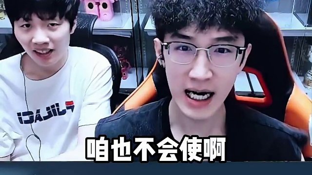 进来抄作业，神相pve最新搭配！ #逆水寒手游  #我浮夸真的要强