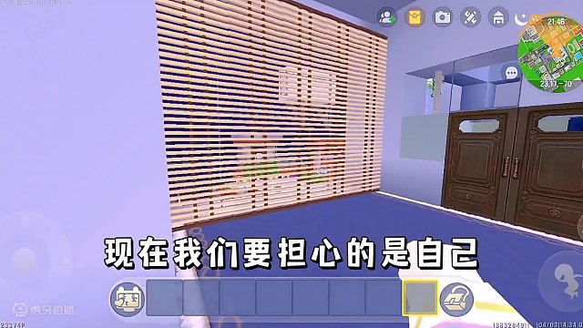 迷你世界：《烈日危机》街上乱做一团…着火…被晒伤…痛‼️ #迷你世界拍戏 #世界末日 #烈日 #迷你