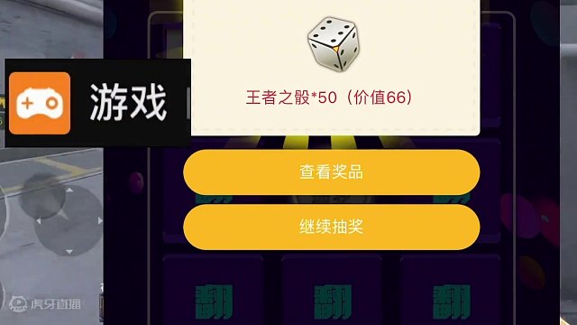 这次可别再错过了呀#手游cf #cfm