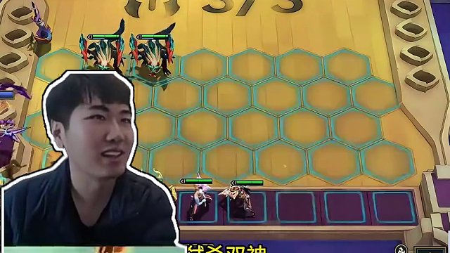 飘渺腰子弑杀双神 #云顶红莲 #云顶魔术师红莲 #云顶之弈s11赛季画中灵 #识货种草官