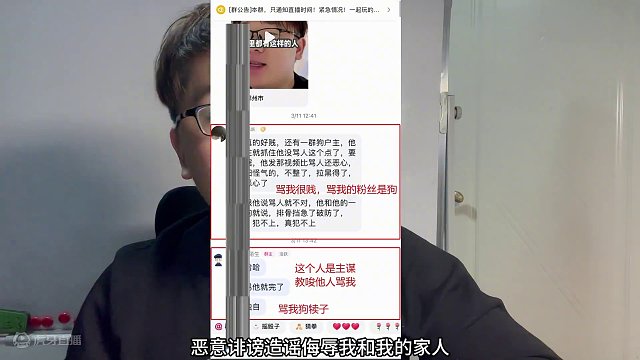 DNF被骂回应 #dnf #dnf搬砖 #网络暴力入刑 #dnf神界版本 #dnf新春版本