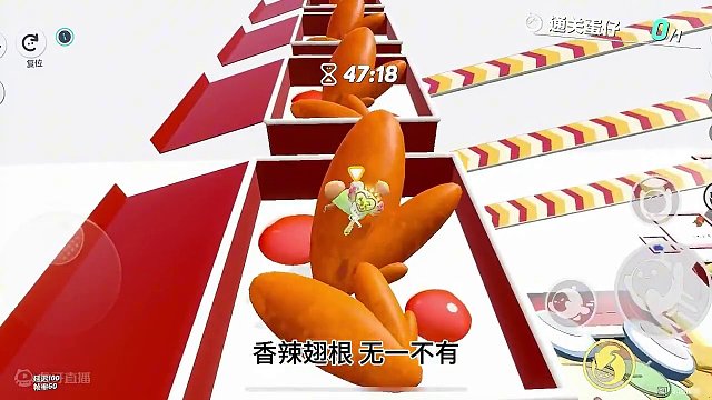 疯狂星期四！快去蛋仔炫到饱！图名：请吃KFC吧
#蛋仔派对#蛋仔奇思妙想计划#蛋仔派对捣蛋鬼 #蛋仔