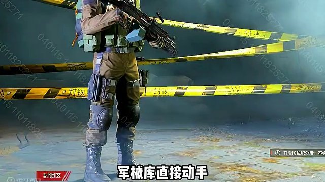 哇去这个爆率太高了吧M249真好用 #暗区最强外卖员 #暗区突围 #暗区最强内容合伙人