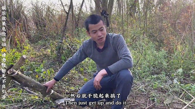 老六荒野《樟树营杯10万大奖赛》 荒岛求生  心诚哥夜晚想家了，这种心情会被持续放大吗？  野人放话