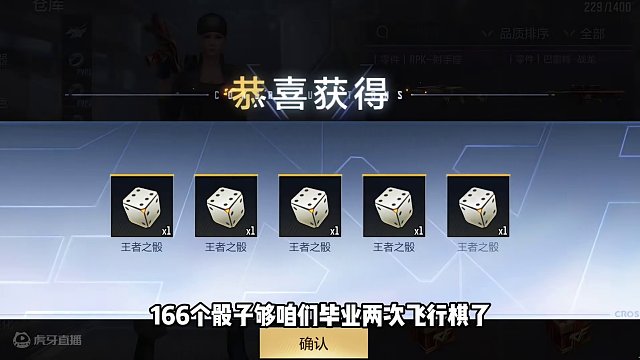 这次可不要再错过了呀#手游cf #cfm