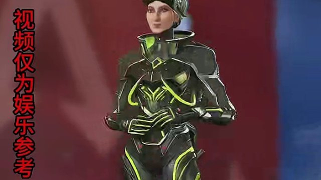 机器人传家宝 #steam游戏 #apex英雄 #apex #apex传家宝 #apex机器人 机器