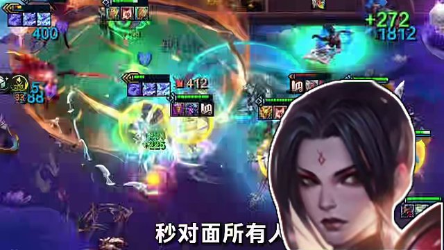 「蓝蓝蓝天使」开局剪纸转直接冲，有古董更是无敌，开技能全屏秒！#金铲铲画之灵赛季#云顶之弈s11赛季