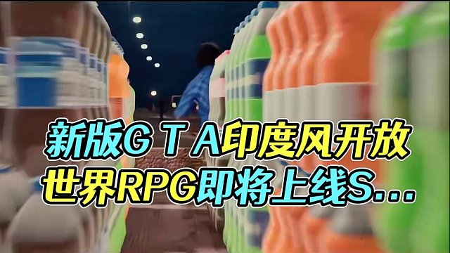 我发布了一个新视频，快来围观吧！