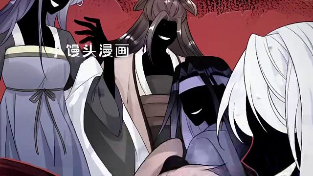 苦果亦是果，可我连这个机会...都没有...
#漫画解说 #古风漫画 #叭嗒的漫画