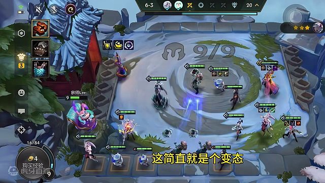 无限技能辛德拉玩起来太爽了，蝴蝶越叠越多，对手越肉我越兴奋#金铲铲之战 #金铲铲新版本上分阵容 #游