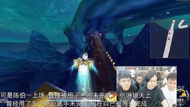 今天垫底赛被甩三次未完成#陈伯全能王 #qq飞车 #识货种草官 #f426男孩