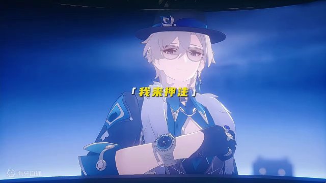 遍历死地而后生！“一切献给琥珀王”
#崩坏星穹铁道 #崩坏星穹铁道创作者激励计划 #狂热奔向深渊 #