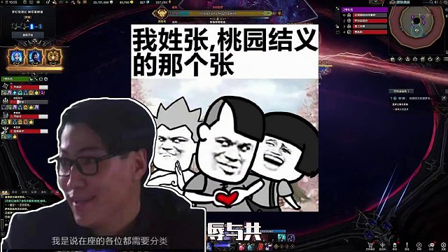 大型纪录片，躺尸困梦
#命运方舟梦幻降临 #命运方舟 #命运方舟国服 #寻找命运方舟最有才的你