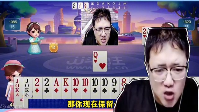 阿酒三炸天牌竟然翻车，是不是贪的有点过分了#jj斗地主 #这操作都看傻了 #当代牌友的精神状态