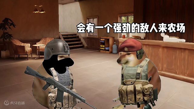 杰克逊：我是不会离开农场的，因为…#暗区突围手游 #暗区突围