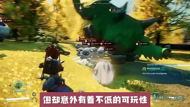 盘点Steam必玩的4款开放世界大作每款都堪称奇迹！ #steam #steam游戏 #游戏鉴赏家 