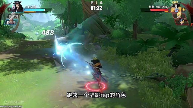 遭遇野生高手，一局我都摸不到对面，布鲁克强无敌#航海王热血航线