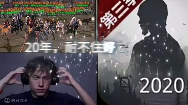 没有任何游戏能够打败18年的明日!#明日之后 #明日之后赚金计划 #回忆