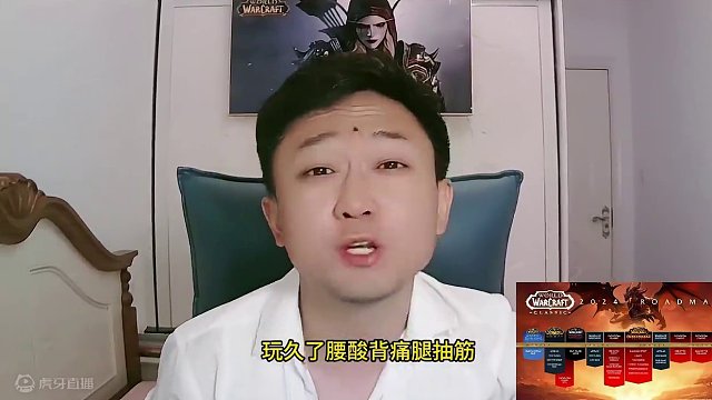 魔兽世界的终点是什么？ 人过中年，无论是否承认，我们都不再是曾经那个大男孩了，我们的时间和精力不再只