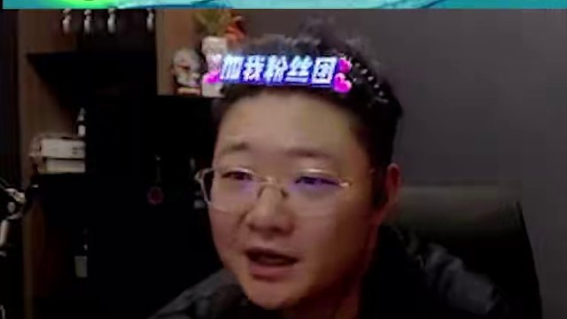 板子：自爆愚言家。如果在一群神经里找狼？谁最正常谁是狼！#狼人杀 #神秘狗 #网易狼人杀 #狼人杀星